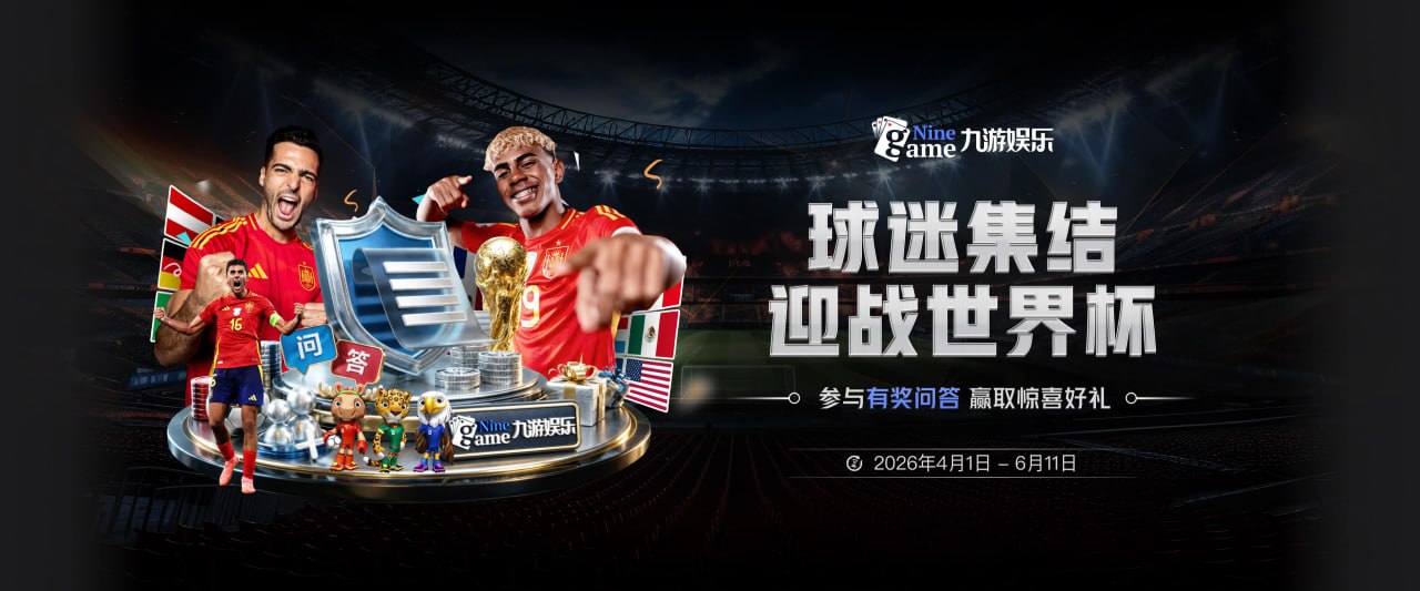 英媒：梅努退出英格兰队返回曼联，将与巴莱巴进行合练